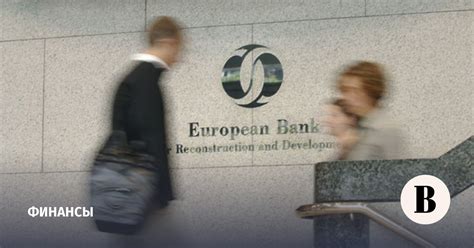 европейский банк форекс